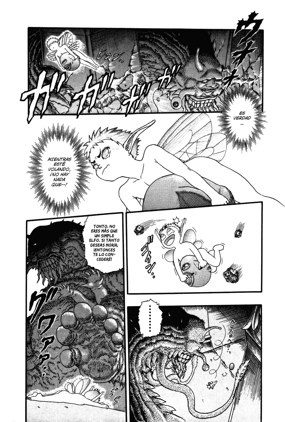 Read Berserk ES Manga Online