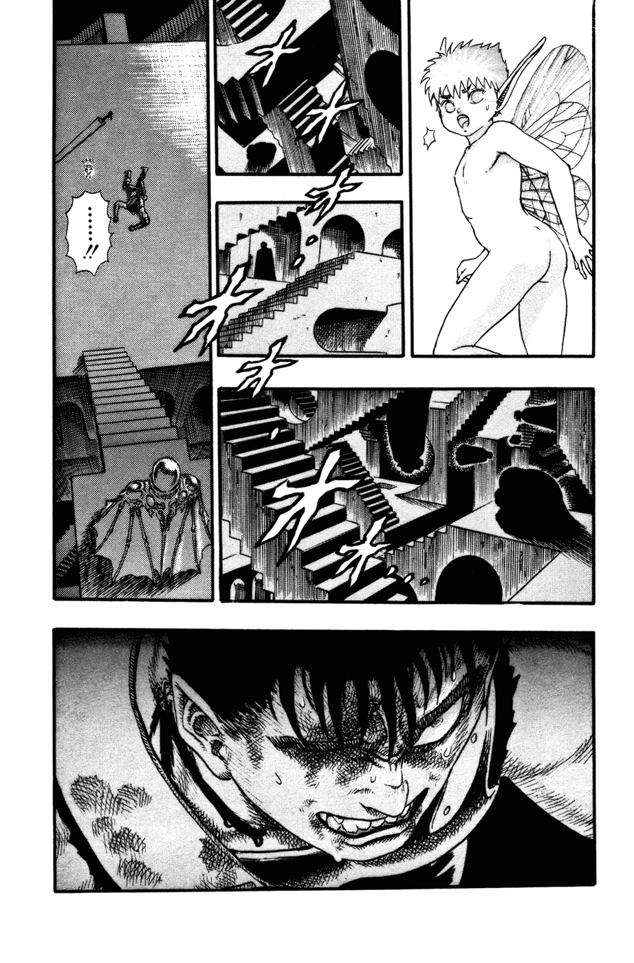 Read Berserk ES Manga Online