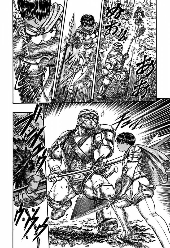 Read Berserk ES Manga Online