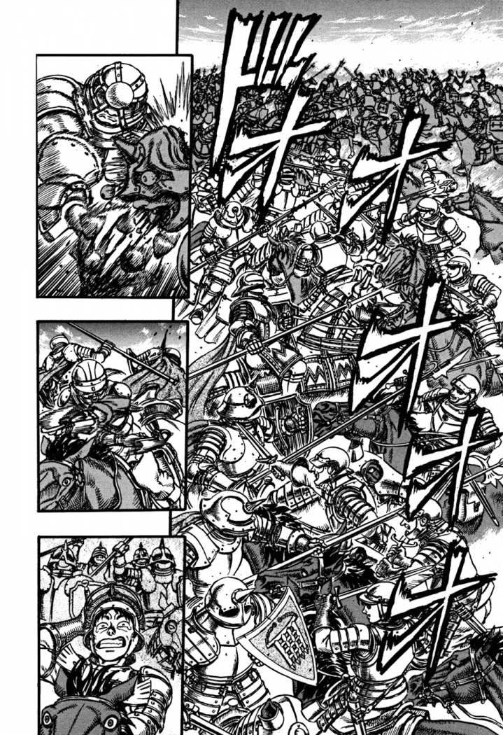 Read Berserk ES Manga Online