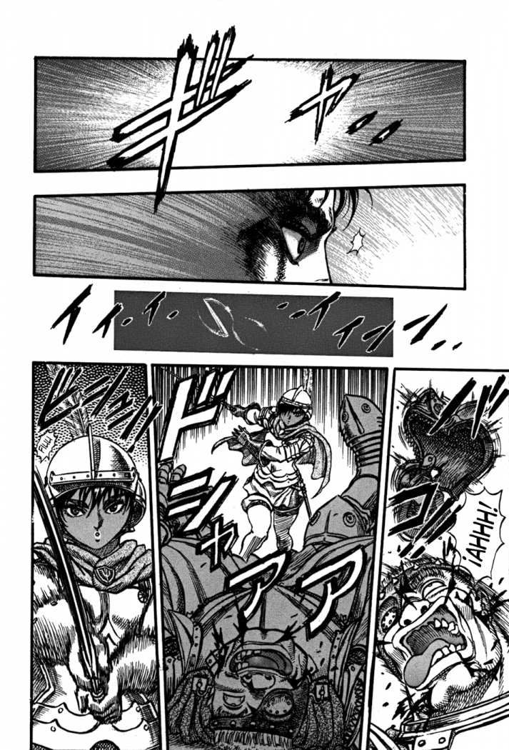 Read Berserk ES Manga Online