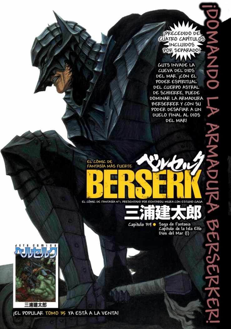 Read Berserk ES Manga Online