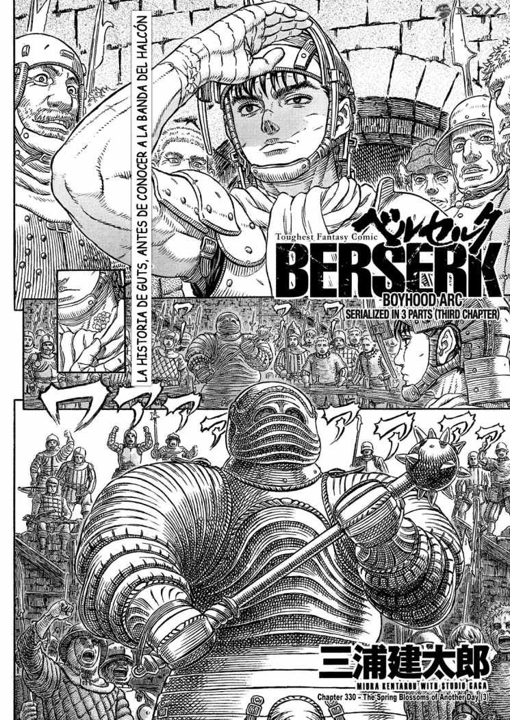 Read Berserk ES Manga Online