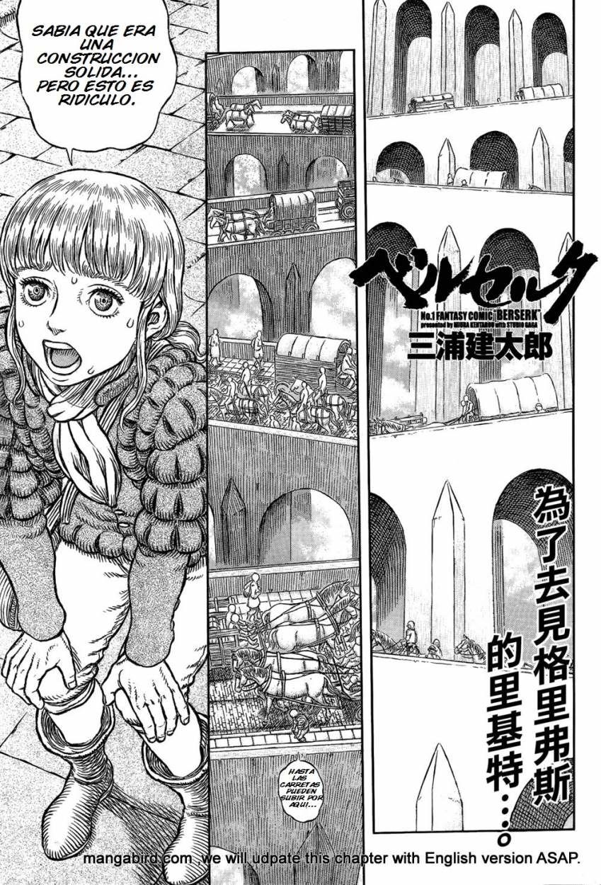 Read Berserk ES Manga Online