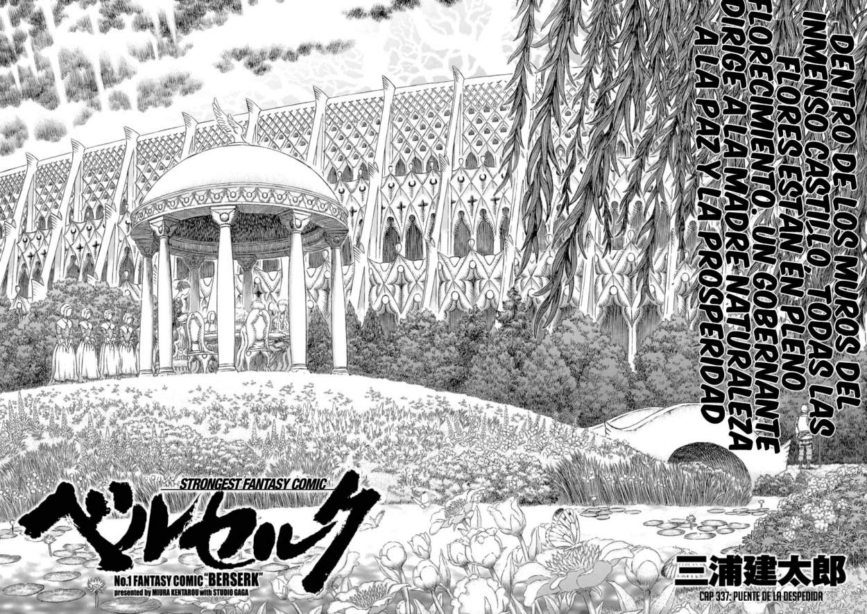 Read Berserk ES Manga Online