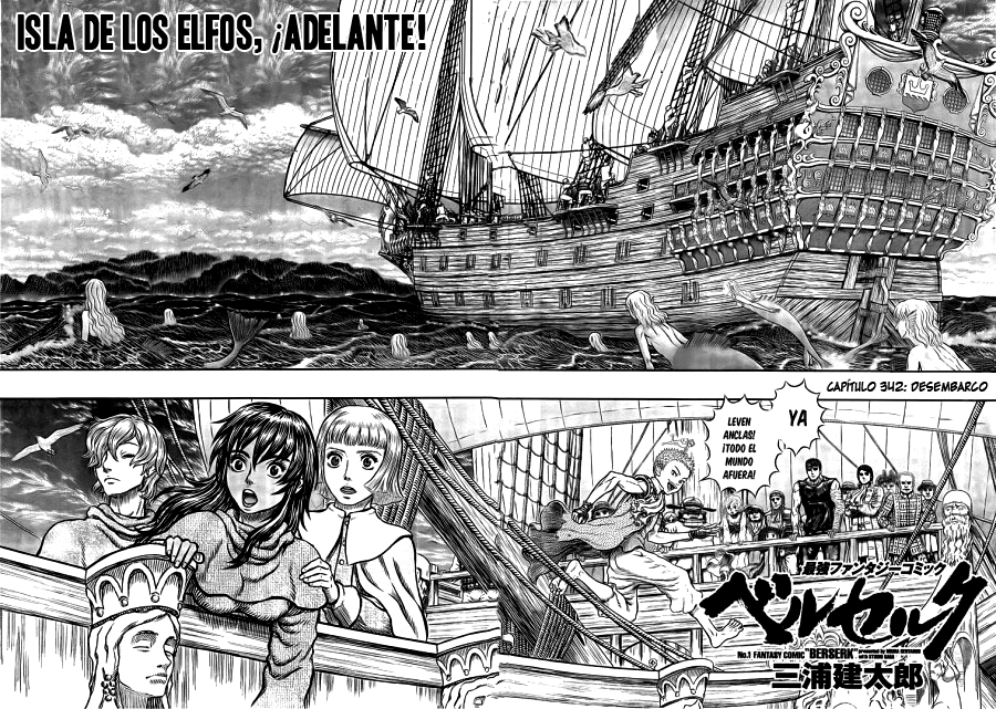 Read Berserk ES Manga Online