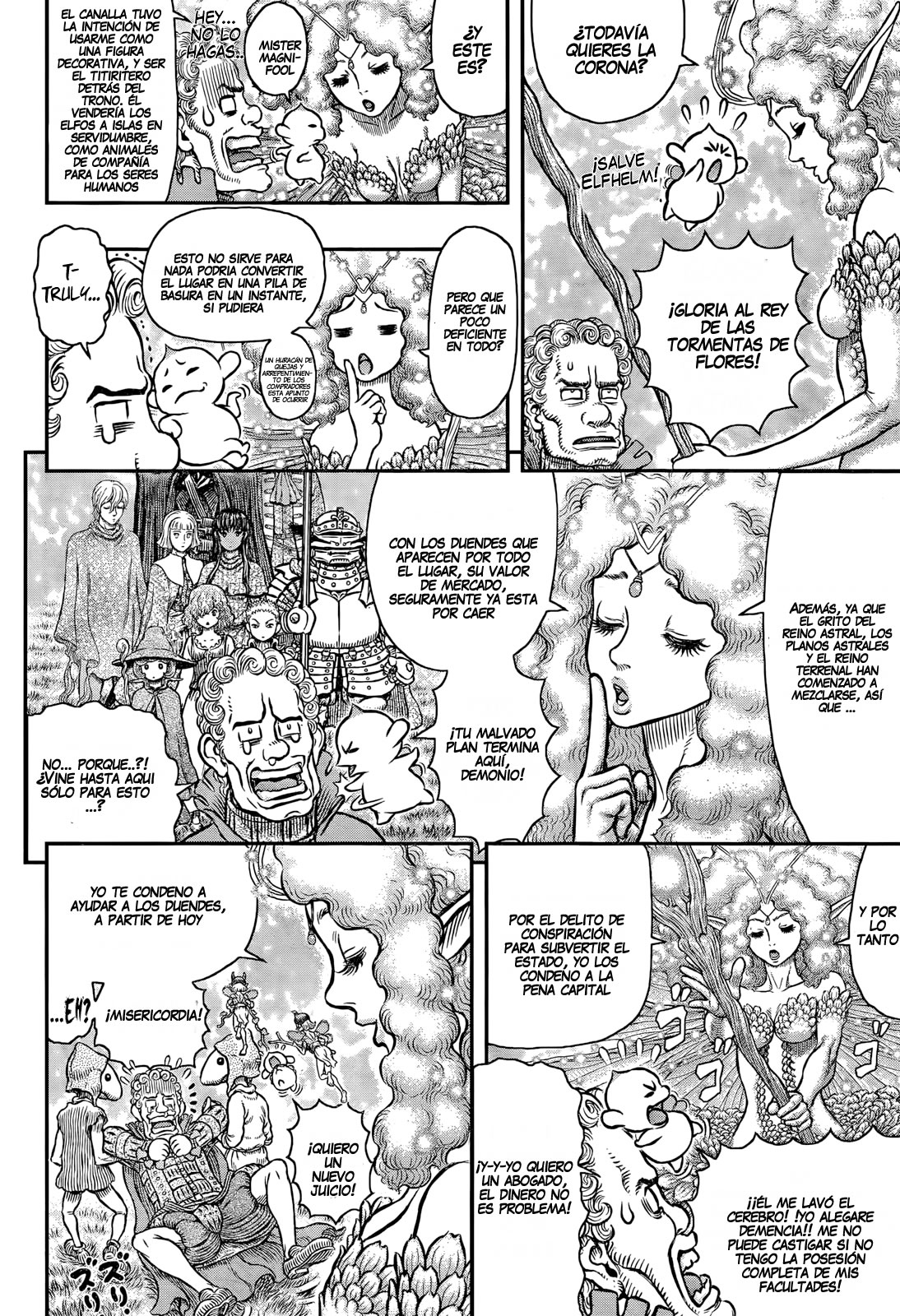 Read Berserk ES Manga Online