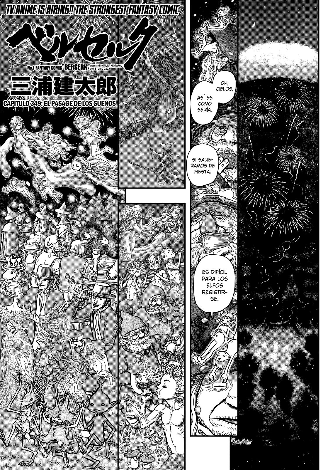 Read Berserk ES Manga Online