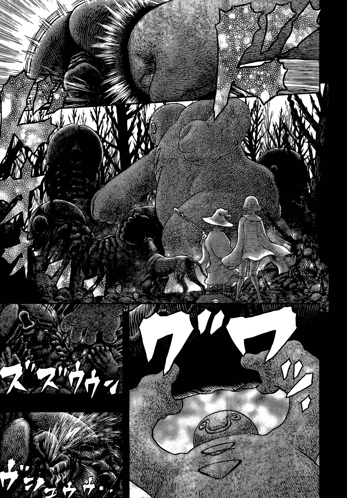Read Berserk ES Manga Online