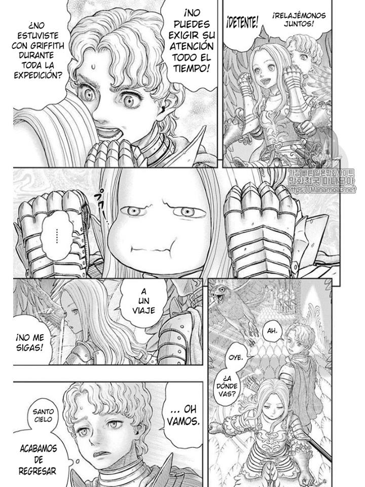 Read Berserk ES Manga Online