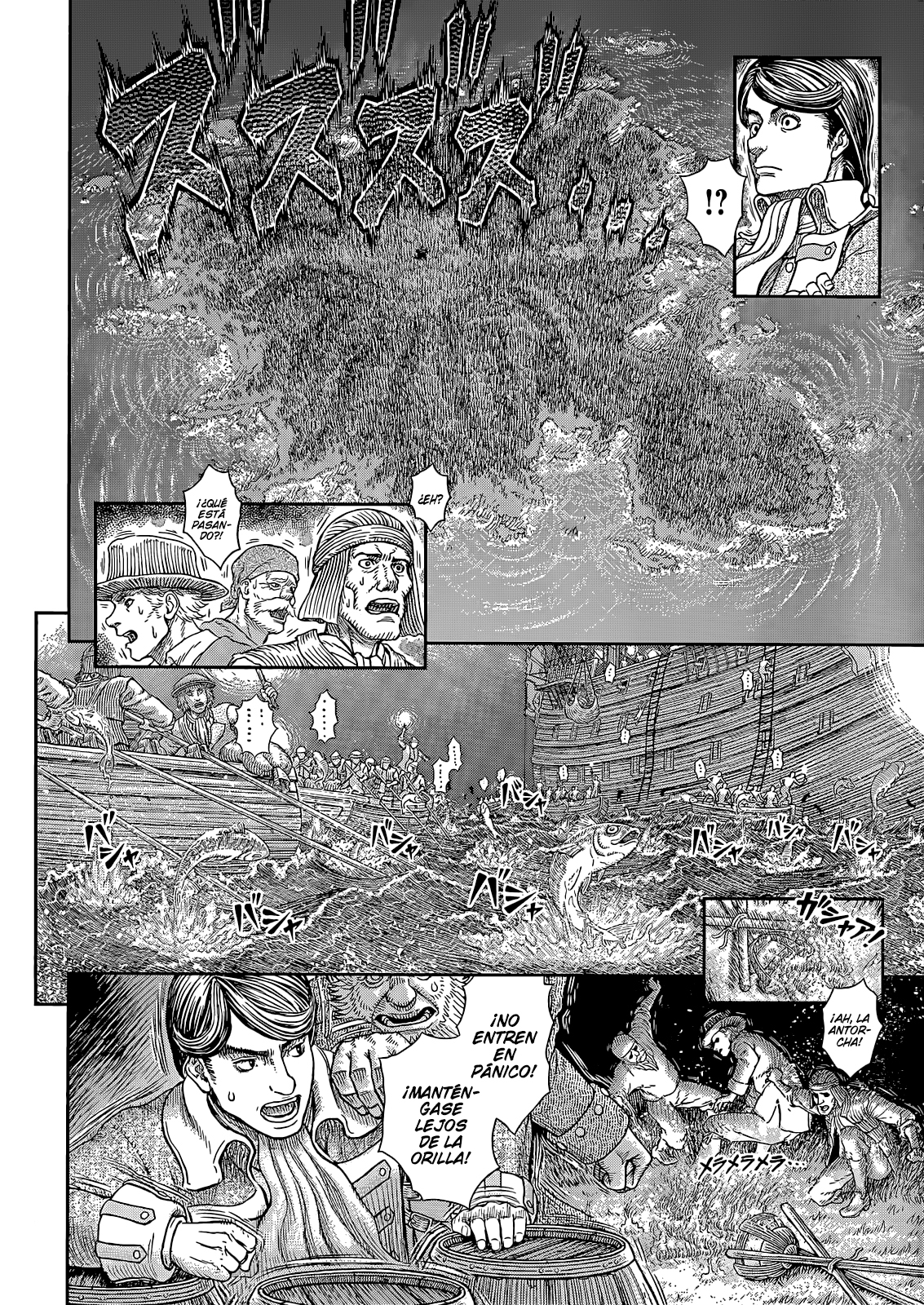 Read Berserk ES Manga Online