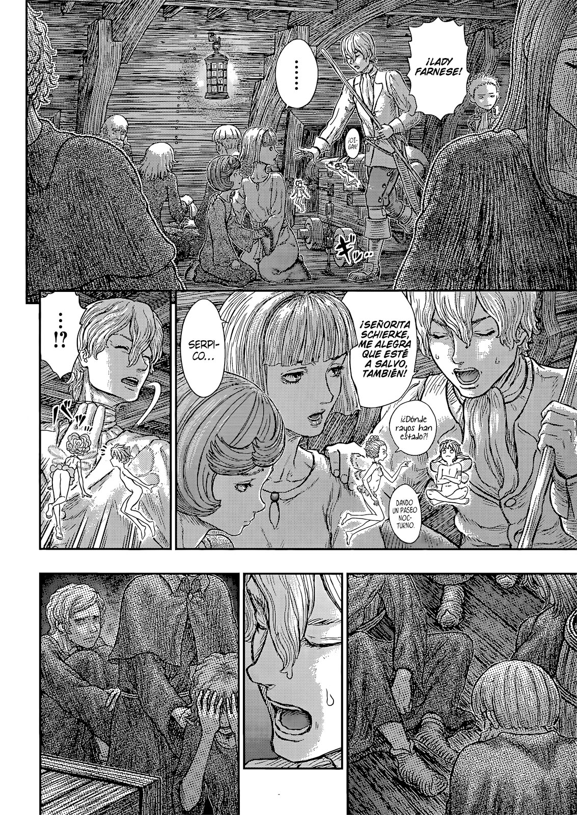 Read Berserk ES Manga Online