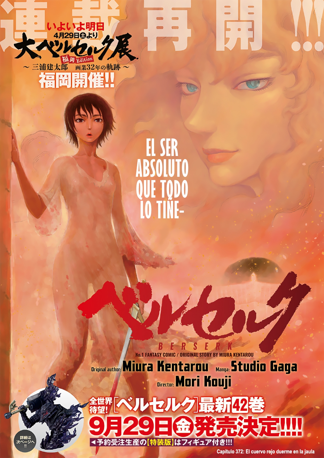 Read Berserk ES Manga Online