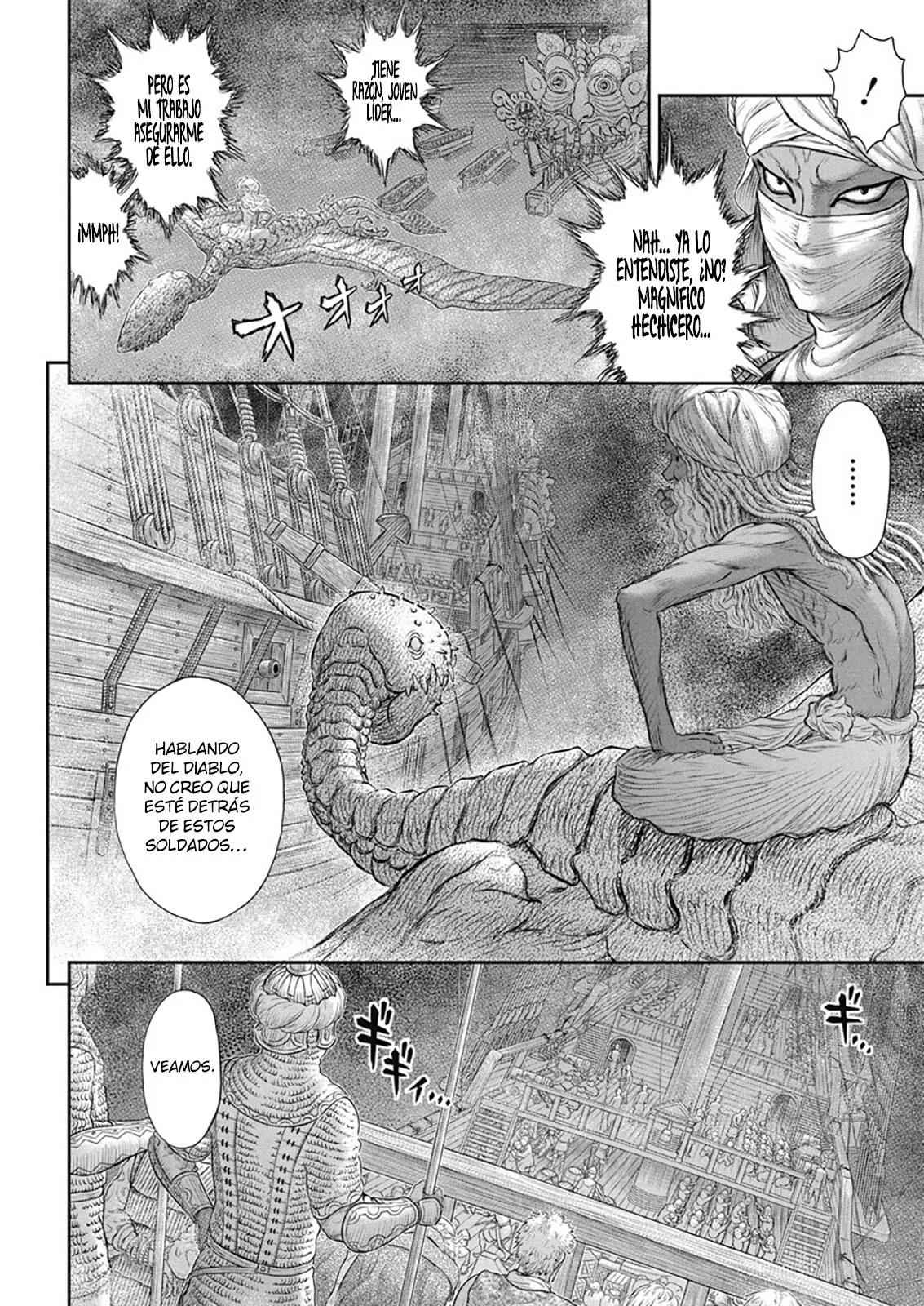 Read Berserk ES Manga Online