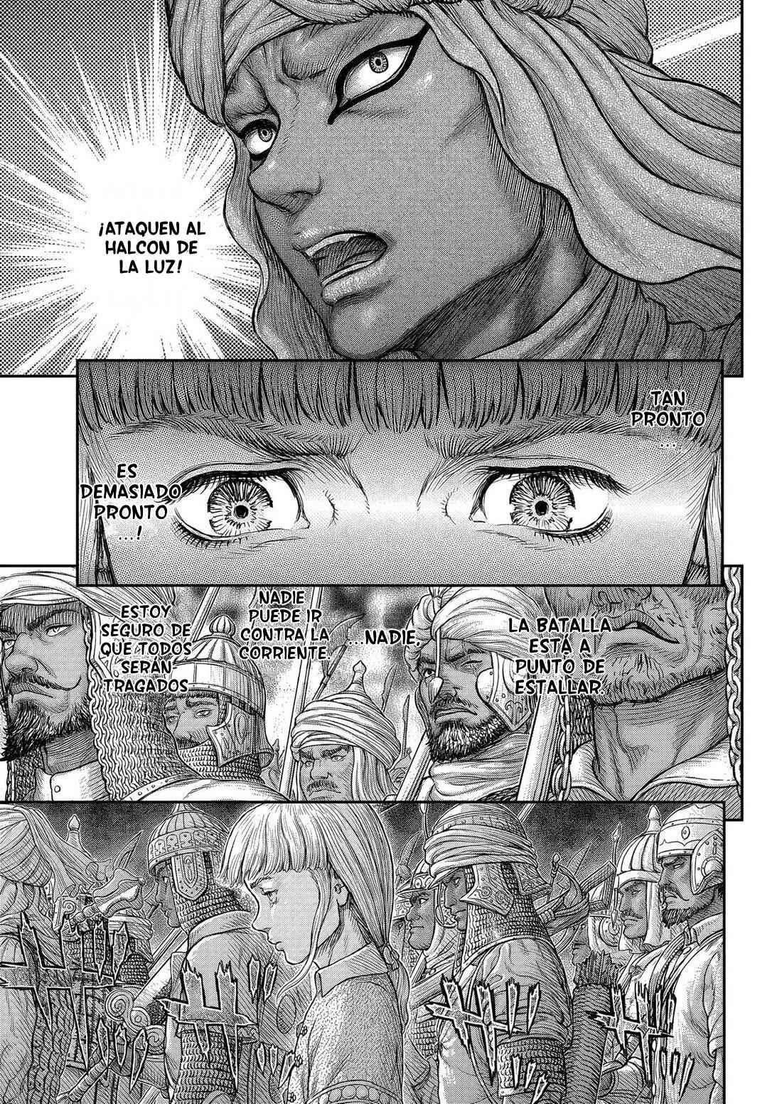 Read Berserk ES Manga Online