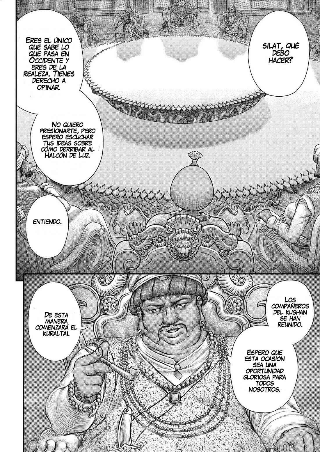 Read Berserk ES Manga Online