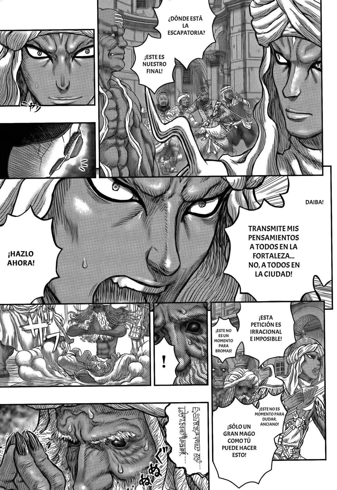 Read Berserk ES Manga Online