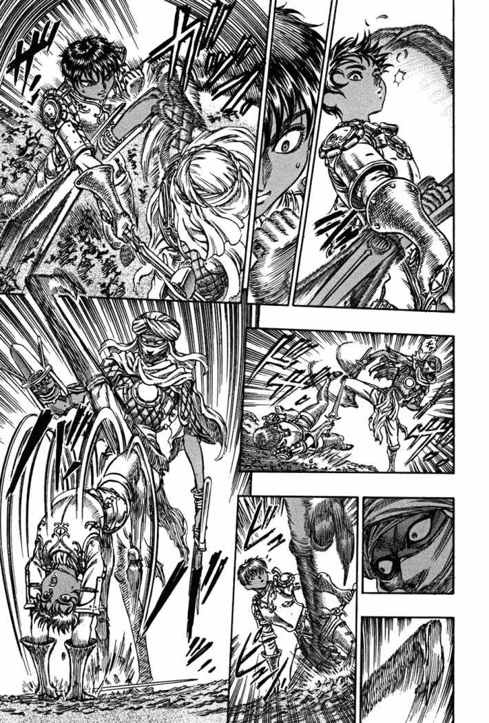 Read Berserk ES Manga Online