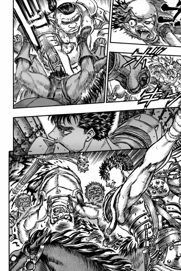 Read Berserk ES Manga Online