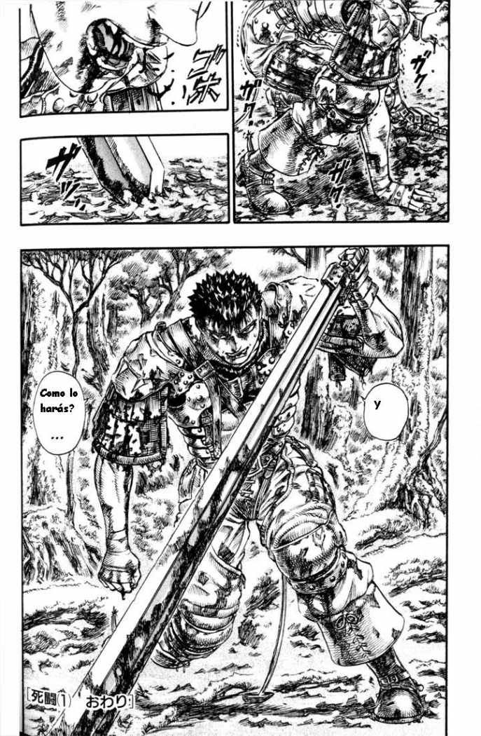Read Berserk ES Manga Online