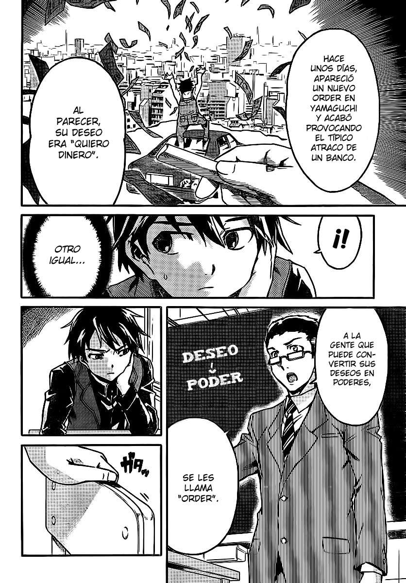 Read Big Order ES Manga Online