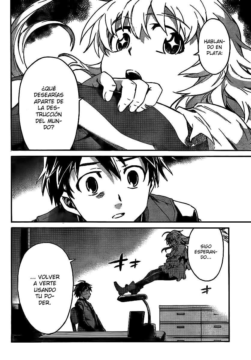 Read Big Order ES Manga Online