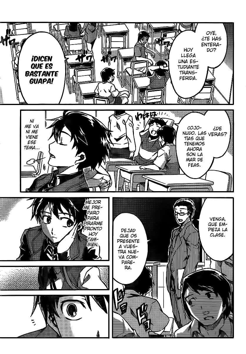 Read Big Order ES Manga Online