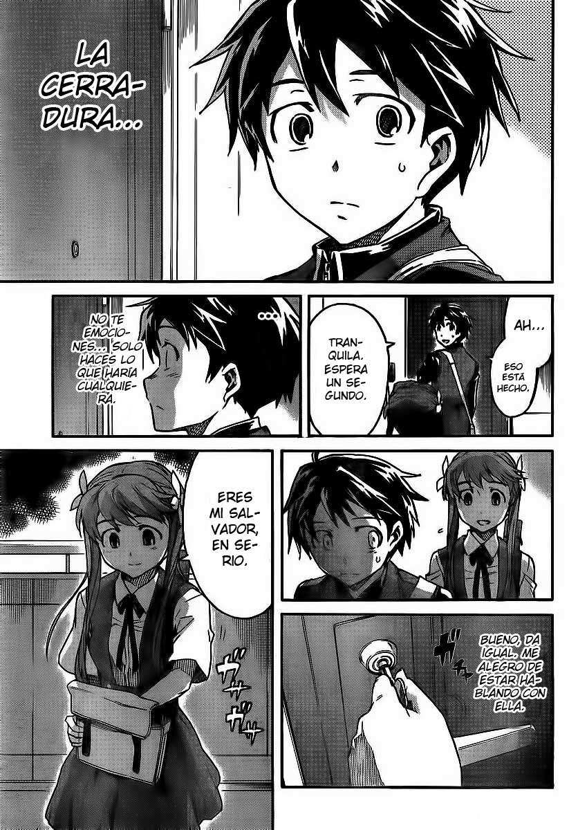 Read Big Order ES Manga Online