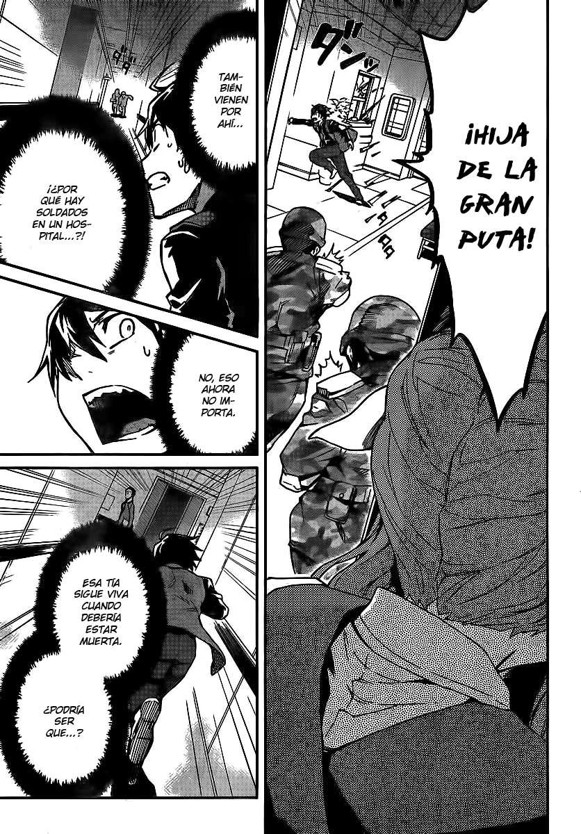 Read Big Order ES Manga Online