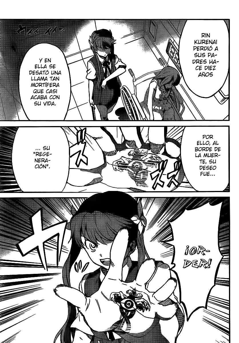 Read Big Order ES Manga Online