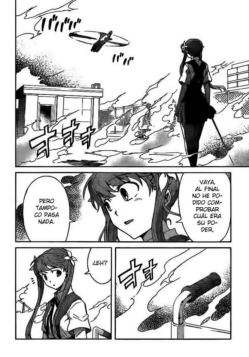 Read Big Order ES Manga Online