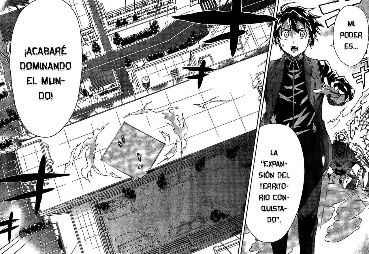 Read Big Order ES Manga Online