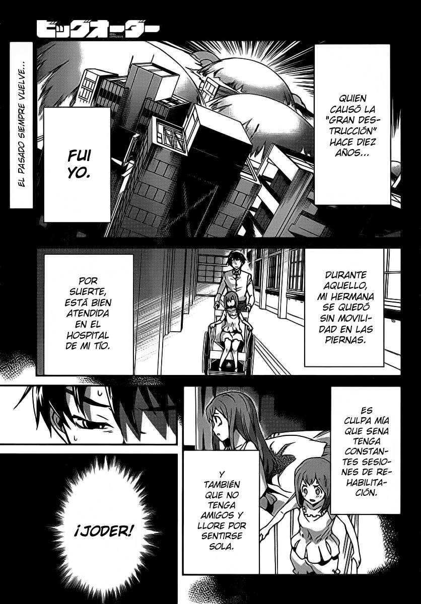 Read Big Order ES Manga Online