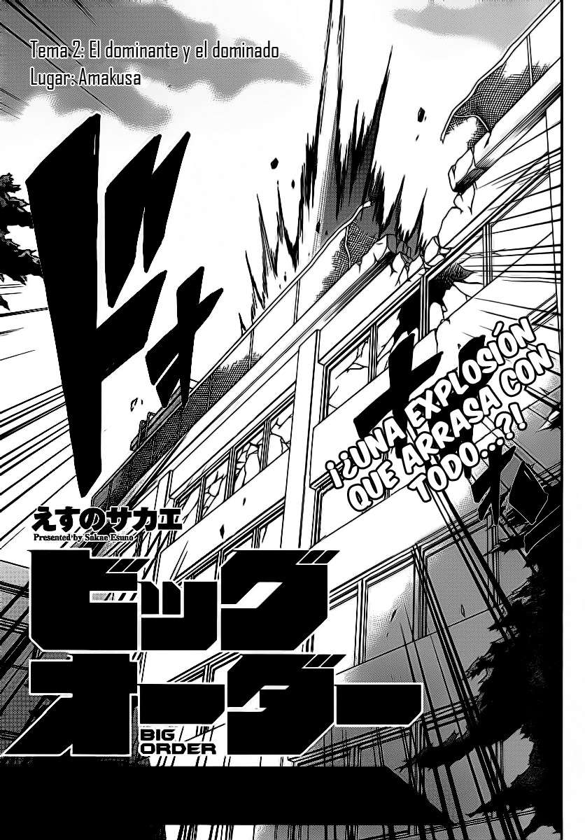 Read Big Order ES Manga Online