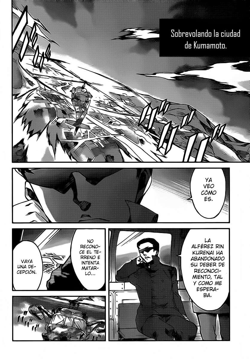 Read Big Order ES Manga Online