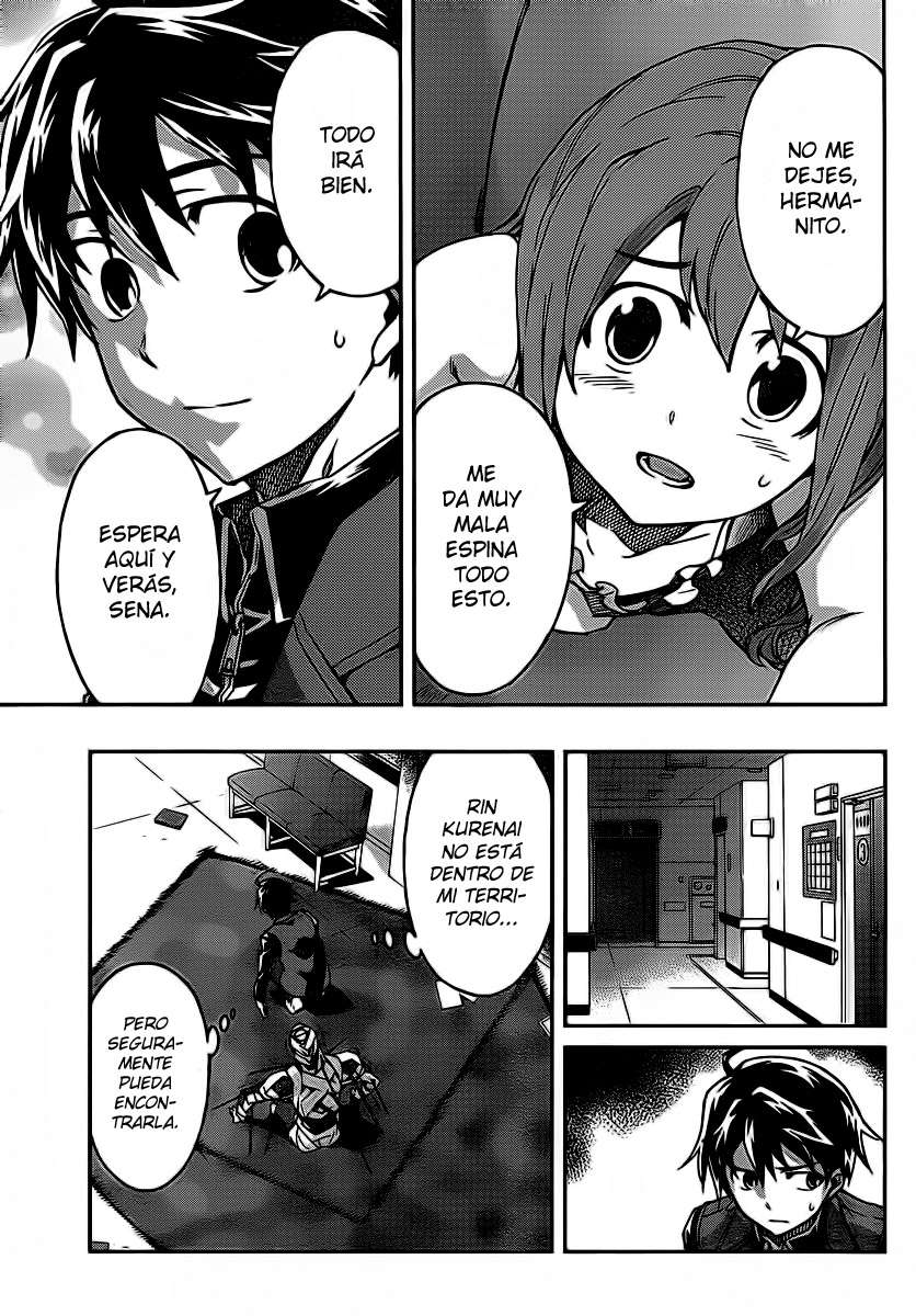 Read Big Order ES Manga Online