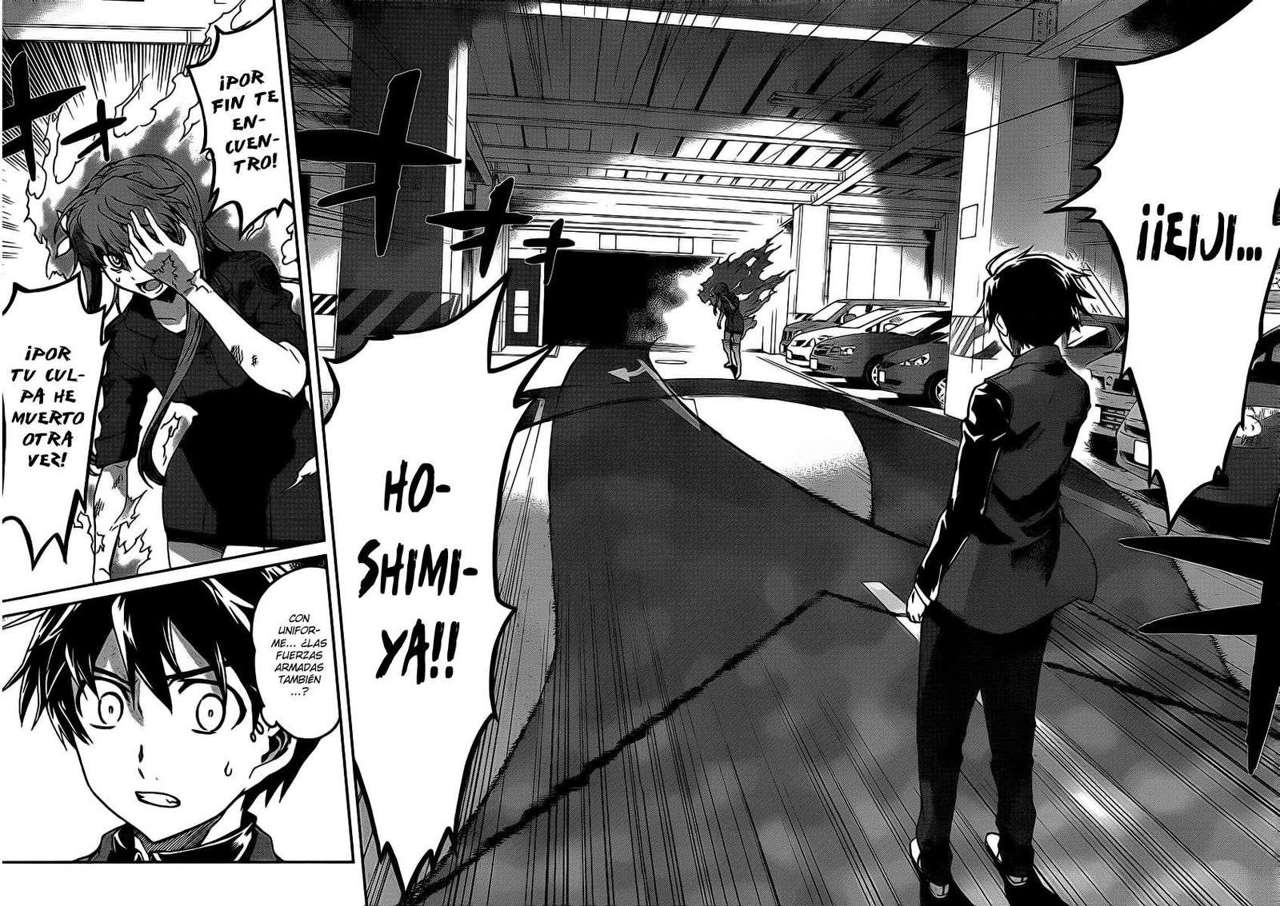 Read Big Order ES Manga Online