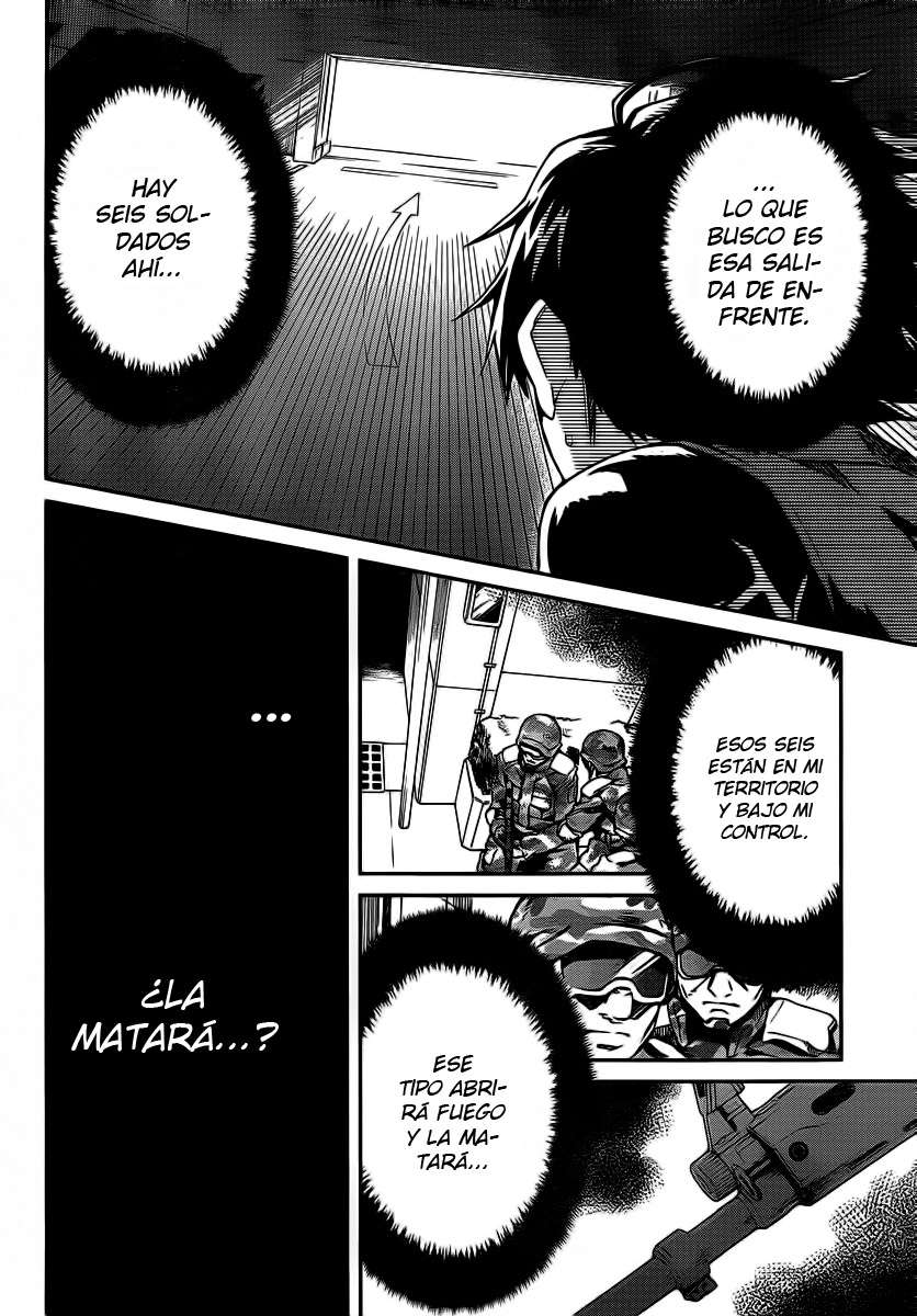 Read Big Order ES Manga Online