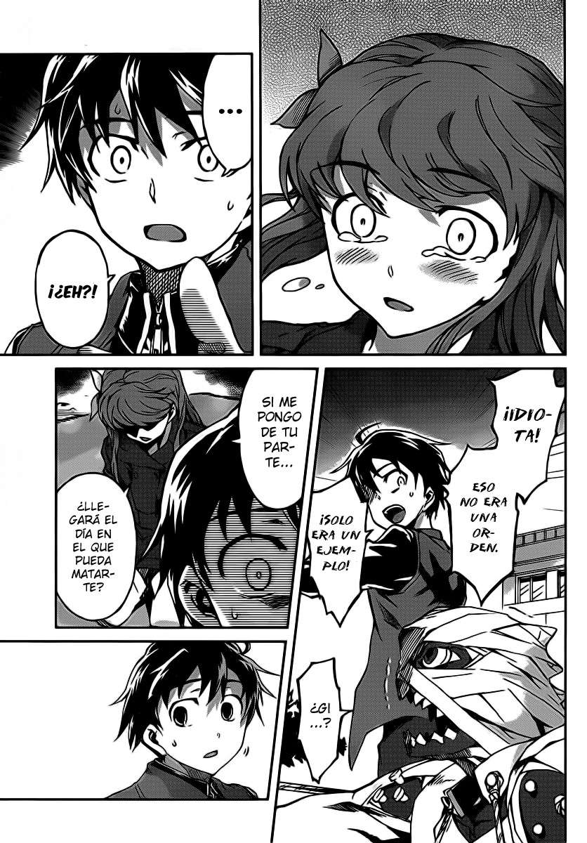 Read Big Order ES Manga Online