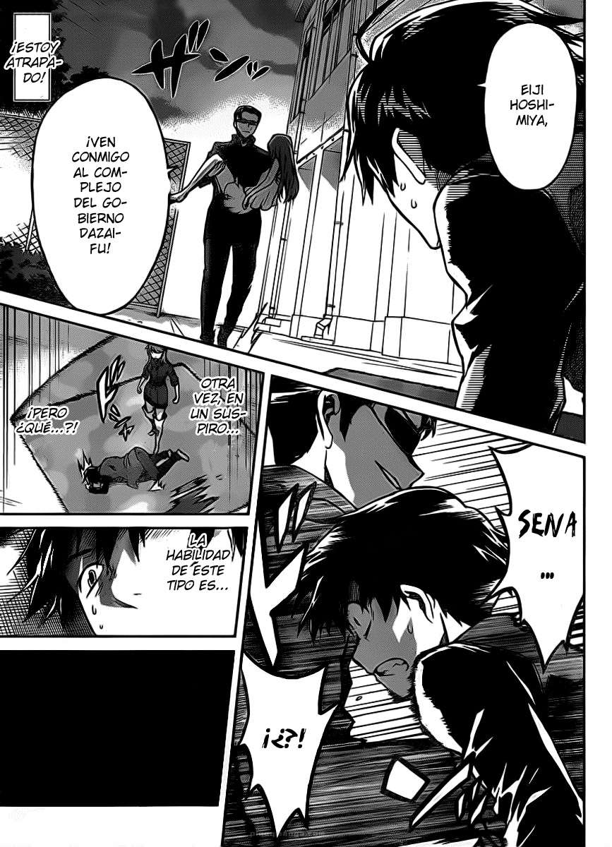 Read Big Order ES Manga Online