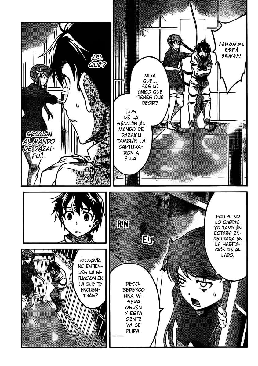 Read Big Order ES Manga Online