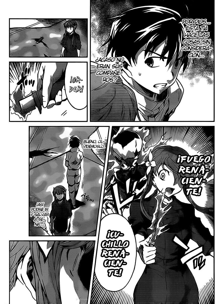 Read Big Order ES Manga Online