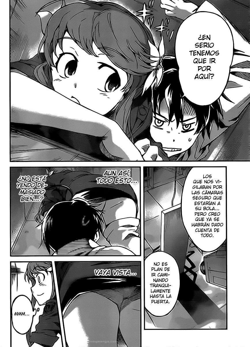 Read Big Order ES Manga Online