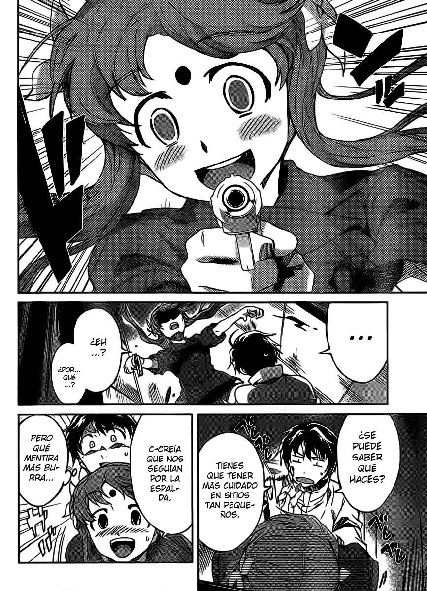 Read Big Order ES Manga Online