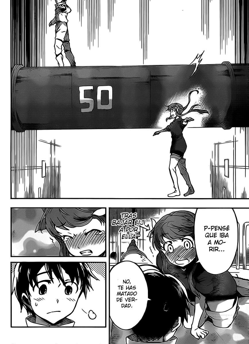 Read Big Order ES Manga Online