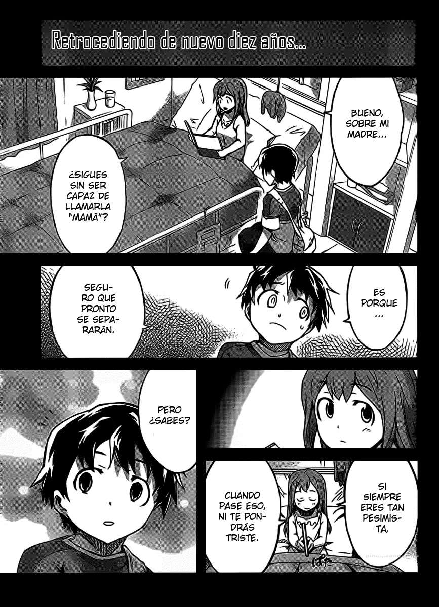 Read Big Order ES Manga Online