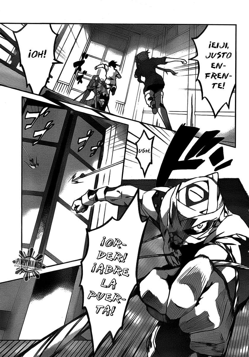 Read Big Order ES Manga Online