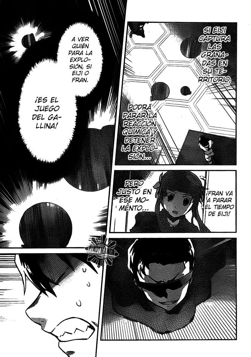 Read Big Order ES Manga Online