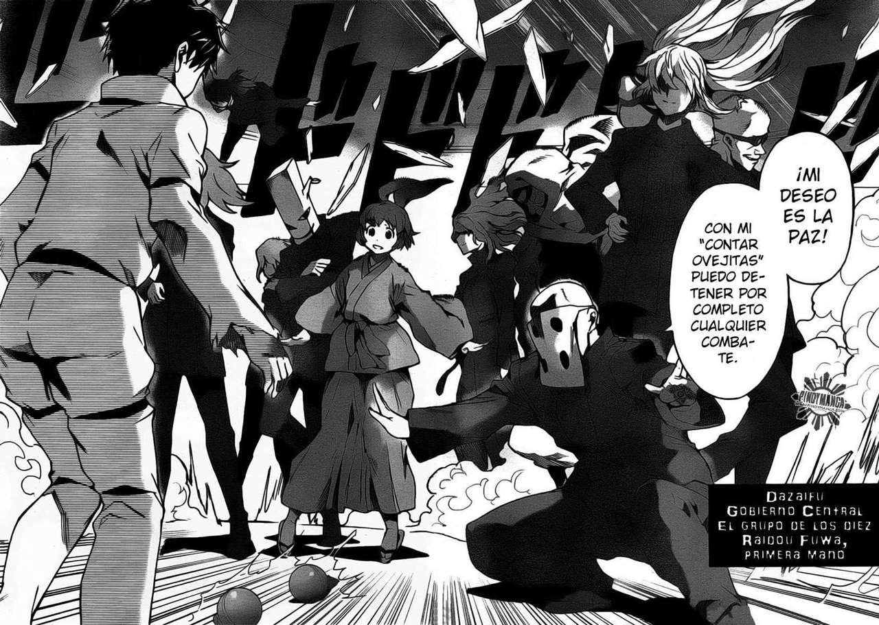 Read Big Order ES Manga Online