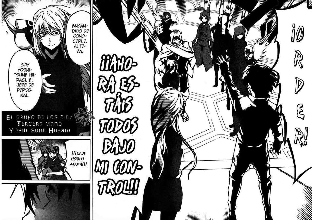 Read Big Order ES Manga Online